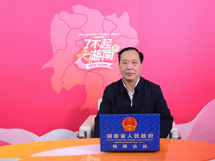 一張藍圖干到底湖南國土空間規(guī)劃讓發(fā)展更高效