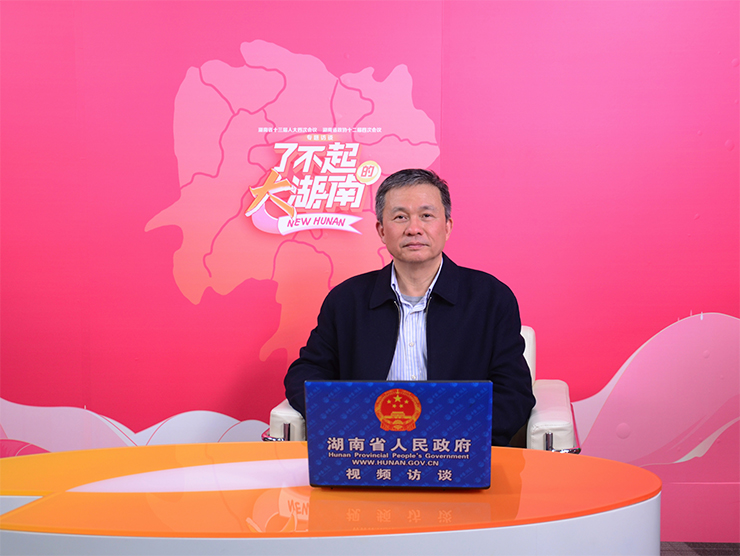 搭平臺 聚服務(wù) 促轉(zhuǎn)型 開創(chuàng)貿(mào)易投資新局面