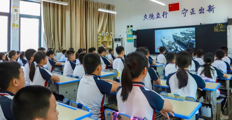 全省各界收看紀念中國人民抗日戰爭暨世界反法西斯戰爭勝利80周年大會實況直播