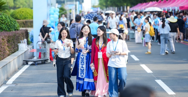 新生報到