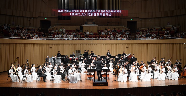 《勝利之光》音樂(lè)會(huì)長(zhǎng)沙上演