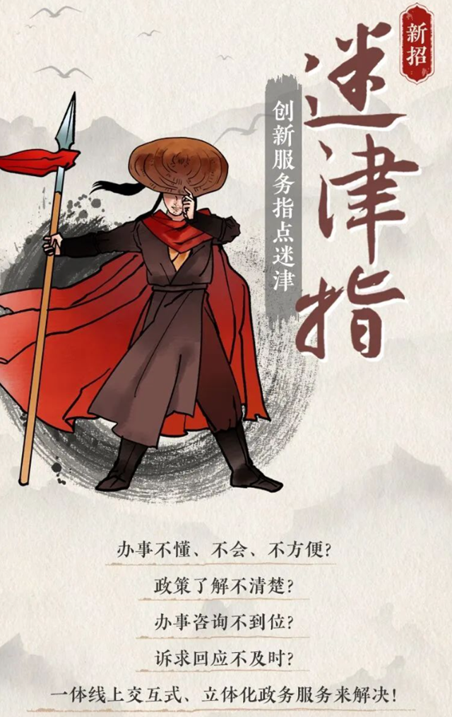 看招！“揭榜競優”典型經驗出爐