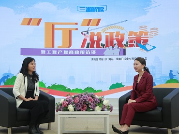【“廳”說政策】銀行保險業這股“金融暖流”，暖到你了嗎