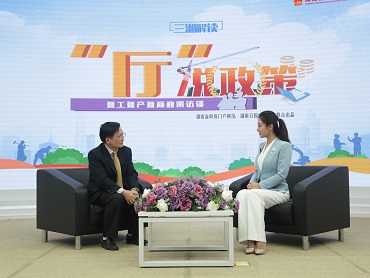 【“廳”說政策】復工復產千萬條，安全生產第一條！