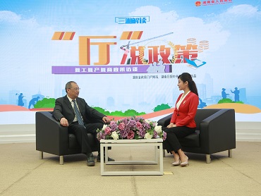 【“廳”說政策】你有一張復工復產“綠色答卷”，請查收