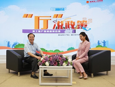 【“廳”說政策】看，復工復產中的“自然資源”力量